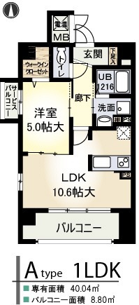 風雅-1LDK(87441314)の間取り図