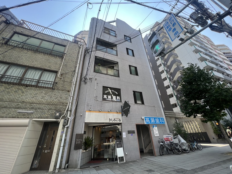 アールユーアイ２１の外観