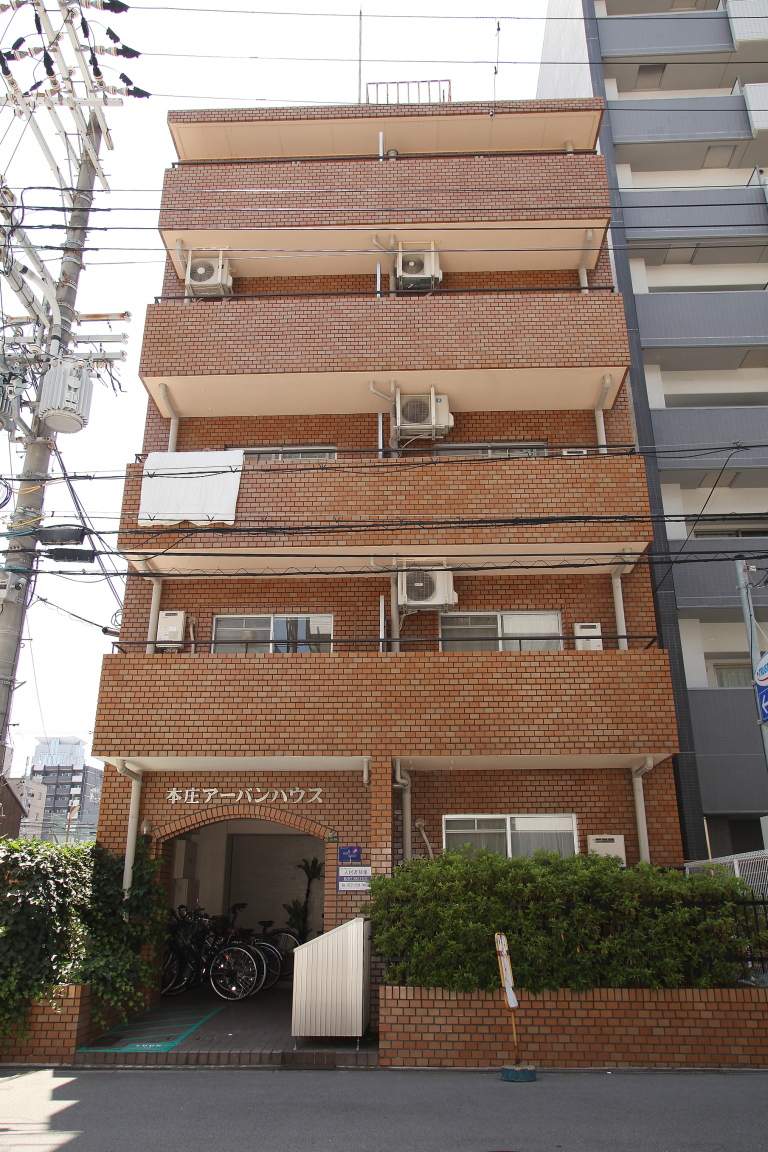 「本庄アーバンハウス」の外観写真