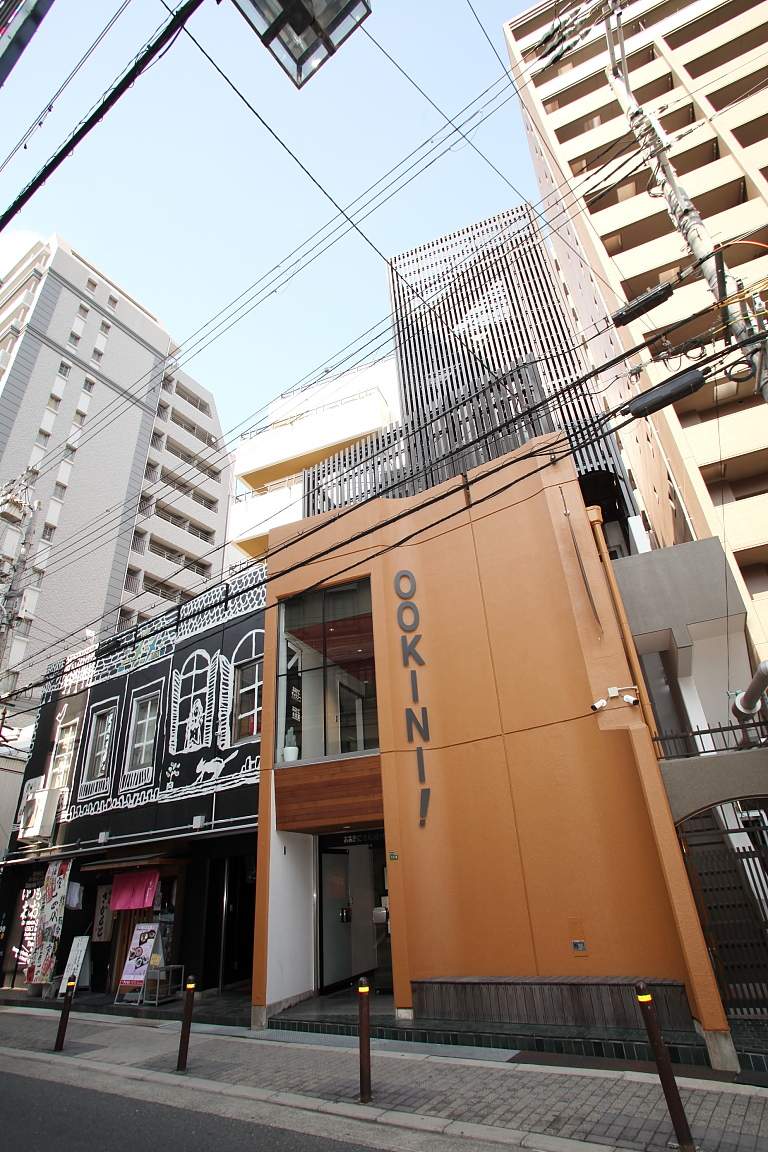 おおきに老松通りビルの外観