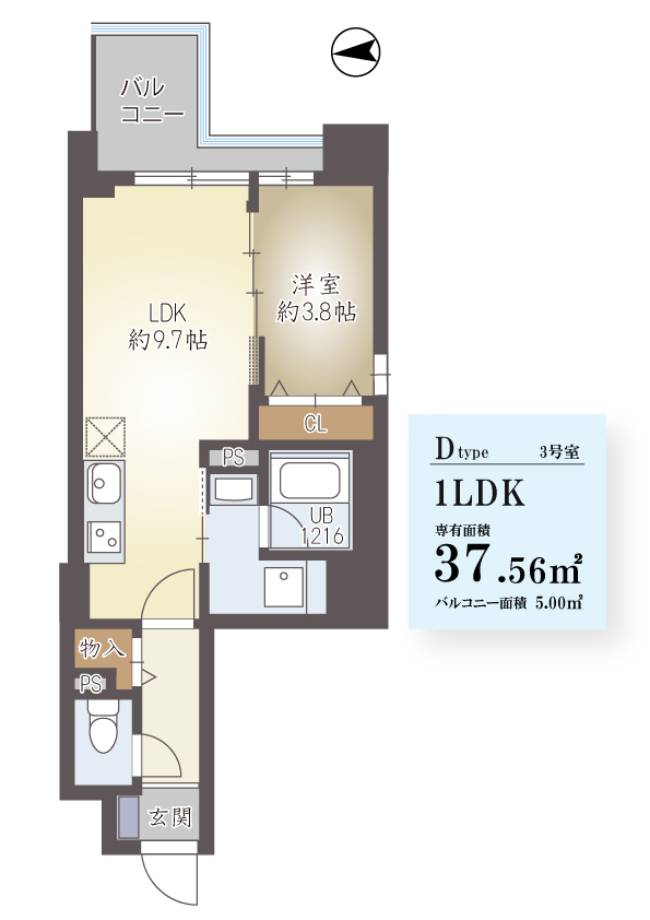 ハイデンス梅ヶ枝-1LDK(91754759)の間取り図