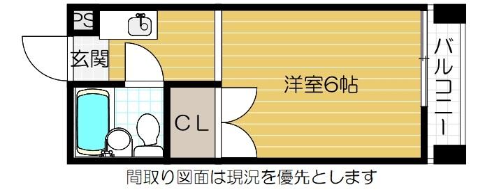 東洋ライオンズマンション野田-1K(98481791)の間取り図