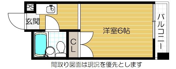 東洋ライオンズマンション野田-1K(97728418)の間取り図