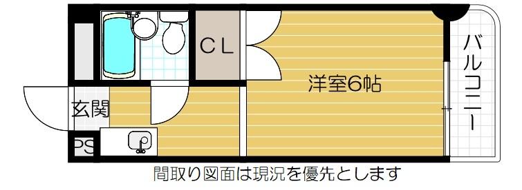 東洋ライオンズマンション野田-1K(97728576)の間取り図