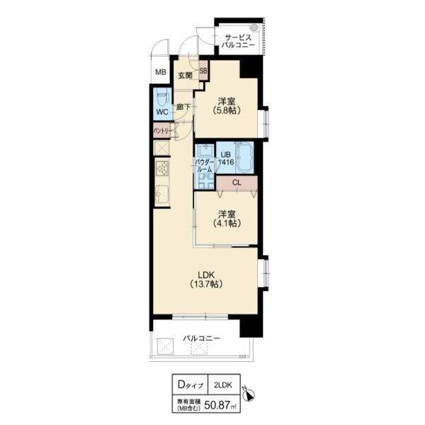 スプランディッド福島ＷＥＳＴ-2LDK(99063921)の間取り図