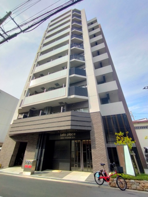 ララプレイス大阪福島ミラの外観