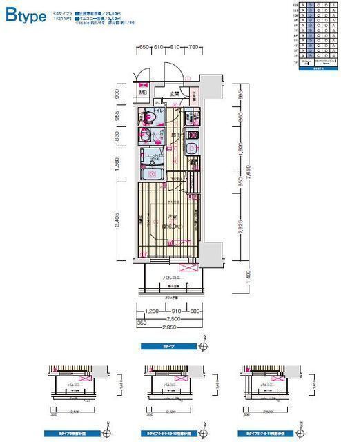 プレサンス大阪ゲートシティ-1K(111292354)の間取り図