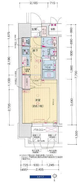 プレサンス大阪同心メゾヴィータ-1K(112311242)の間取り図
