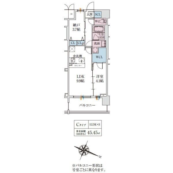 スプランディッド梅田グランノース-1SLDK(107499198)の間取り図