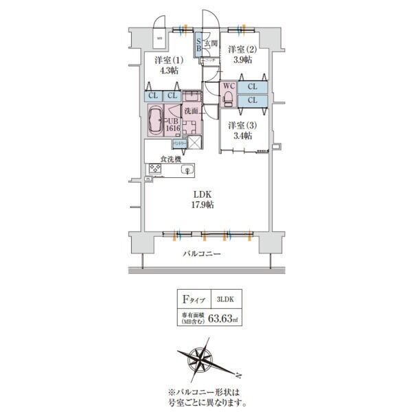 スプランディッド梅田グランノース-3LDK(110682865)の間取り図