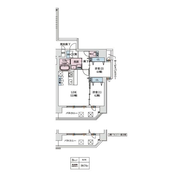 スプランディッド梅田ＷＥＳＴ-2LDK(112024805)の間取り図