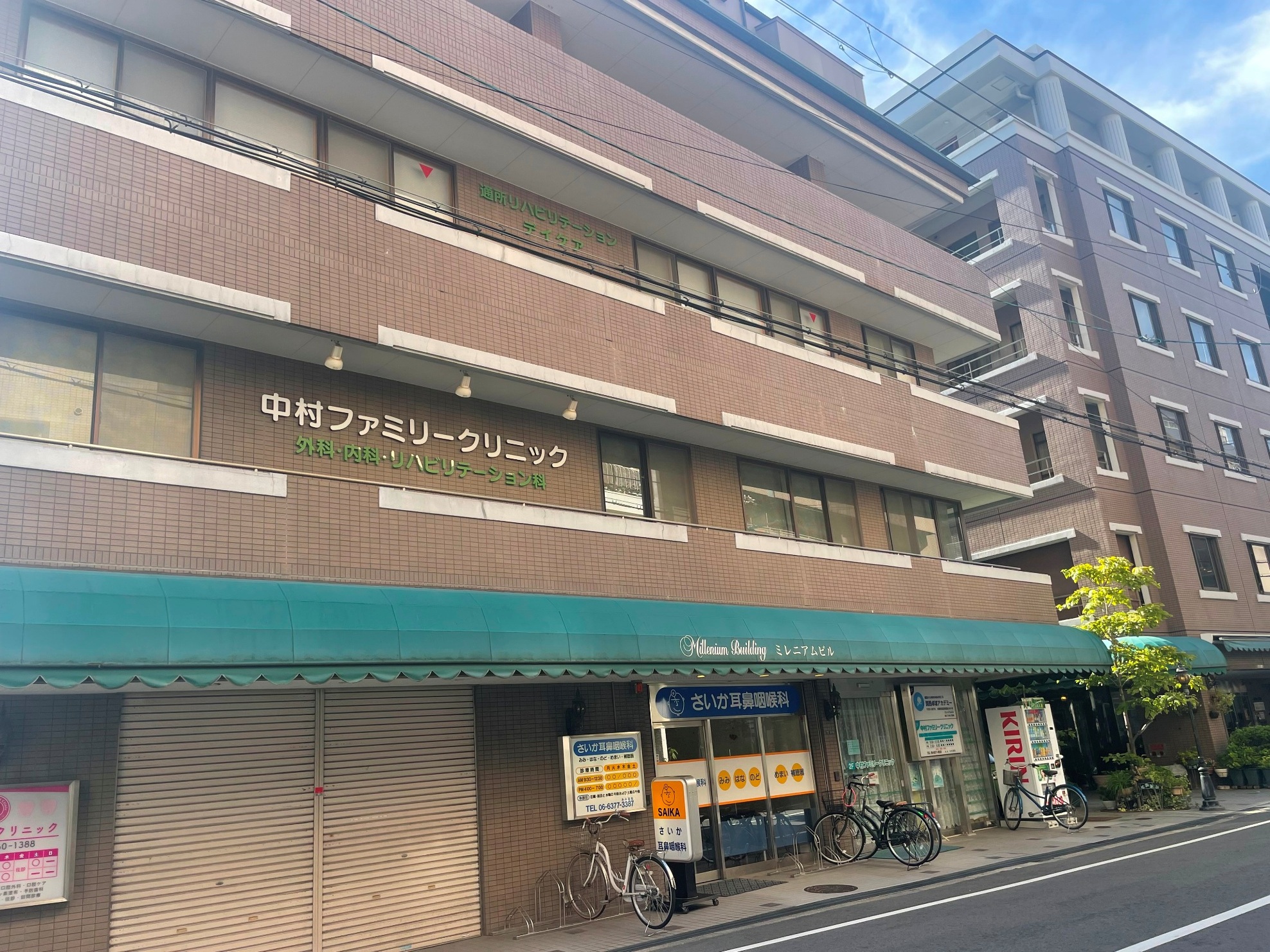 外観写真