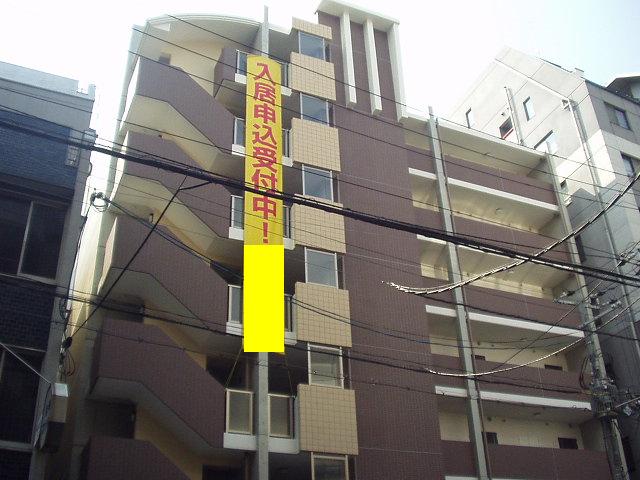 小松パラッツォ旧源蔵町の外観