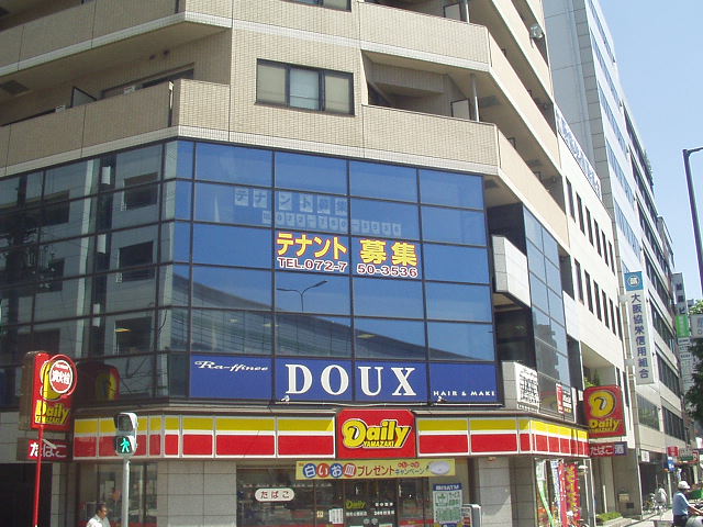 フェスタ天神の外観