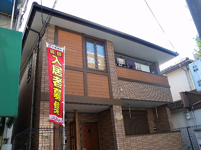 ビアレ　ドゥーの外観