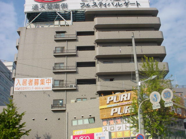 阪神ハイグレードマンション１５番館の外観