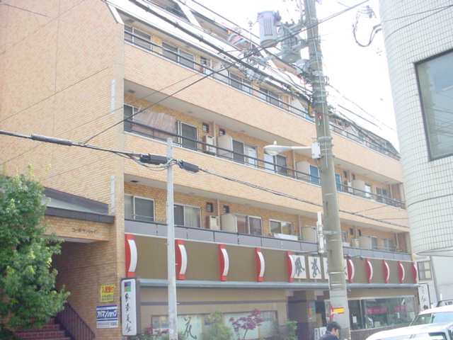 コーポ・サンシャインの外観